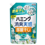ハミング消臭実感　部屋干しハーバルＳ詰替１４４０ｇ