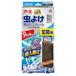 マモルーム　虫よけ吊るだけプレート　玄関用９ヵ月用