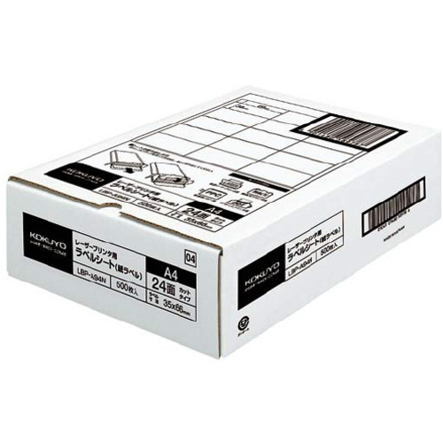 モノクロレーザー用ラベル　Ａ４　２４面　５００枚