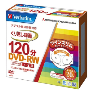 ＤＶＤ－ＲＷ（ＣＰＲＭ）　録画用　１２０分　１－２倍速　５ｍｍツインケース２０枚パック　ワイド印刷対応　■お取り寄せ品