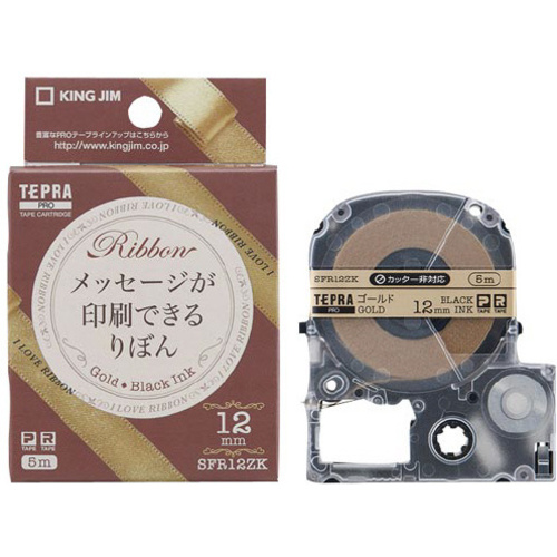 テプラ　ＰＲＯテープ　りぼん　ゴールド　黒文字