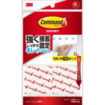 コマンドタブＭ　お買い得パック６０枚入