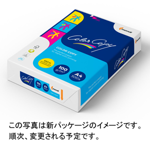 ＣｏｌｏｒＣｏｐｙ　１００ｇ／ｍ２　Ａ４　１冊　Ｖ４１４