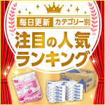 ソニー Sサイズカラープリントパック UPC－21S