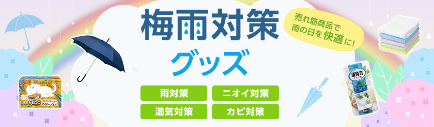 イー・クイックス】富士フイルムビジネスイノベーションの