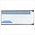 品番 アルファベット+数字