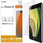 スマートフォン関連