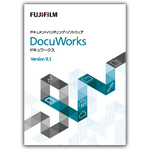 DocuWorks