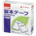 製本用品