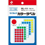 インデックス／タックシール