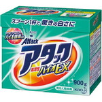 洗濯用洗剤
