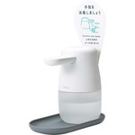 その他 衛生用品