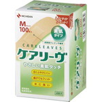 保健用品