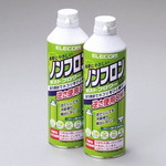 クリーニング用品