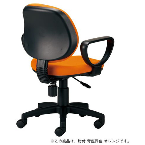 SEKI セキ ◇カララチェア 肘付 背座同色 ネイビー 253139