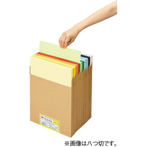 カウネット 収納しやすい箱入り色画用紙 四つ切 緑 100枚 4260－1418