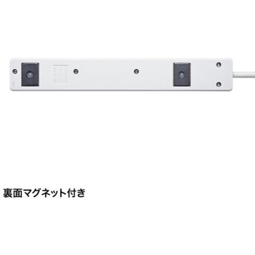 5個セット サンワサプライ シャッタータップ TAP-SH3625MG3PX5 代引不可 OA電源タップ サンワサプライ シャッタータップ6個口2.5m TAP-SH3625MG