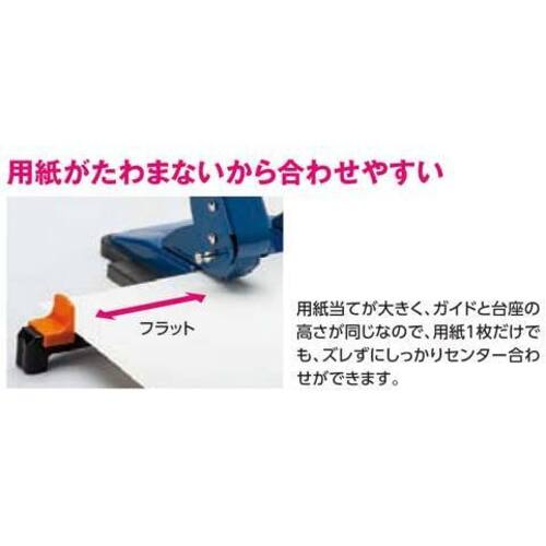 コクヨ 2穴パンチ ラクアケ 37枚穿孔 ブラック3個 PN－G37D×3