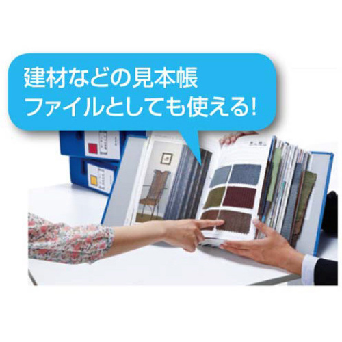 キングジム キングファイルSD［特厚］青3513アオ 【まとめ売り6冊セット】 Amazon | キングジム キングファイルSD[特厚] 青 3513ｱｵ