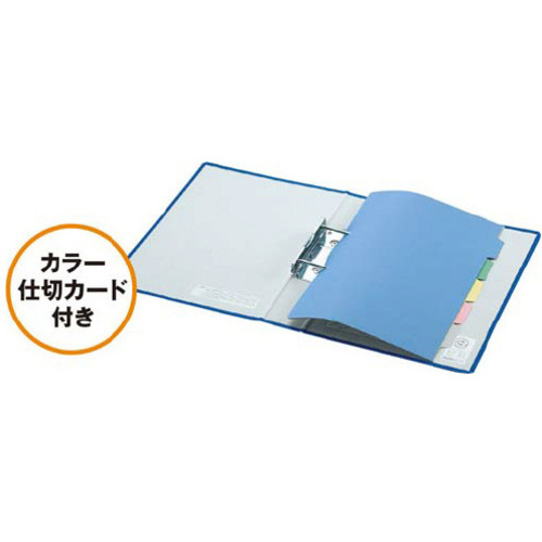 コクヨ チューブファイル＜エコ＞青A4縦背幅35mm10冊 フ－E620B×10