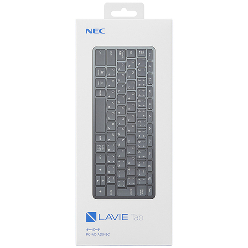NEC LAVIE Tab T1175F スタンド付きキーボード 美品】 NEC スタンド