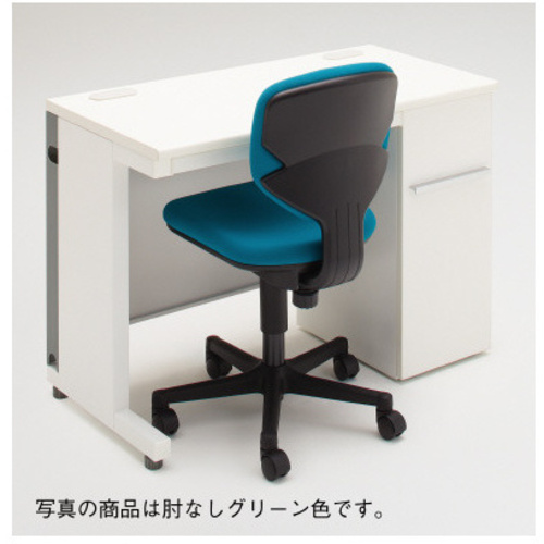 アイリスチトセ BIT－EXチェア 肘付 グレー Z－BIT－EXA－グレ－