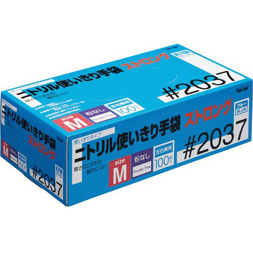 川西工業 ニトリル手袋ストロング粉無 青 M 100枚入 2037M