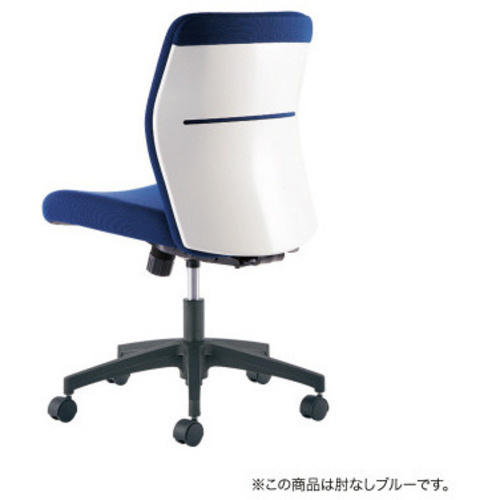 CLOVE クローブ スペキュラー2肘付ブルー Z－TUR126－BE