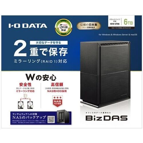 I-O DATA 6TB RAID 1対応 HDD ヨドバシ.com - アイ・オー・データ機器 I-O DATA 外付け