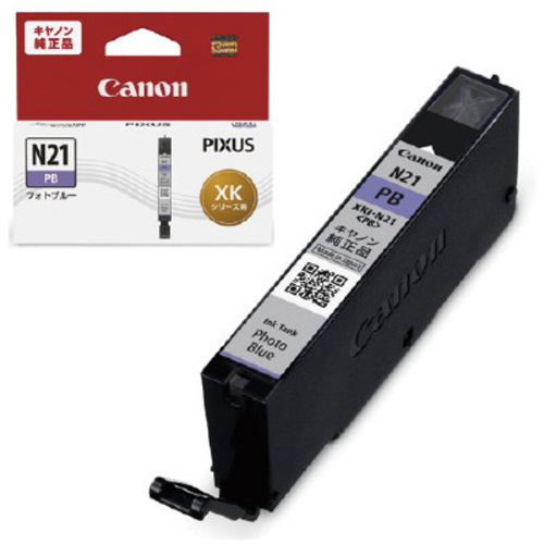 GRAPHTEC 純正インクタンク IJ-14015Bk ブラック 3個 GRAPHTEC 純正