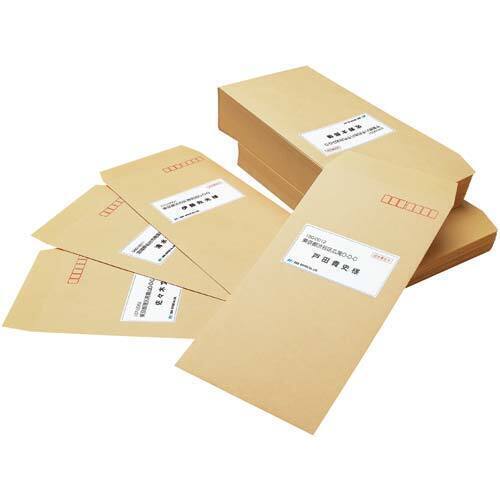 コクヨ はかどりラベル A4 12面 Word対応100枚 KPC-E112-100 コクヨ はかどりラベル A4 12面 Word対応100枚 KPC-E112-100