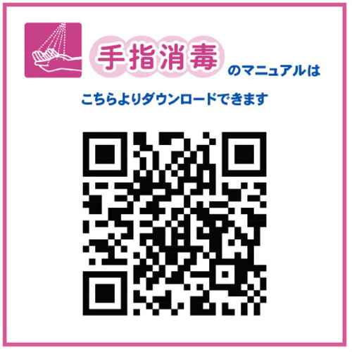 アルボース アルボナース 1L SW－986－200－0