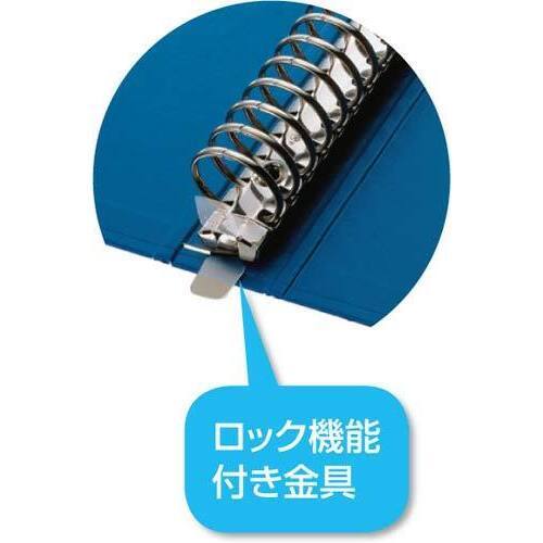 人気ブランドからコーディネートを探す マルマン ダブロックファイル黒A4縦30穴背幅38mm6冊 F948R-05×6 ポケット式ファイル・リフィル
