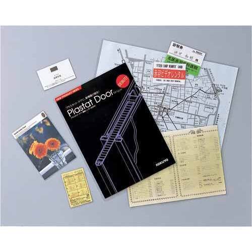 (まとめ) コクヨ パウチフィルム 定期券用100μ MSP-F6595N 1パック(100枚) 【×10セット】 送料無料 コクヨ パウチフィルム 100μ 定期券 100枚 MSP－F6595N