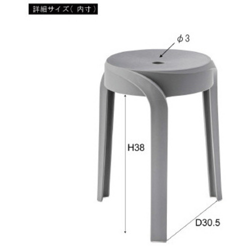 宋维 新品未使用 レジントップ スツール 3脚セット 宋维様専用 新品未使用 レジントップ スツール 3脚セット