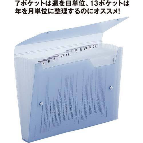はるとさま専用 ポイント交換限定】【10票】ポイントで投票！モンストグッズ化総