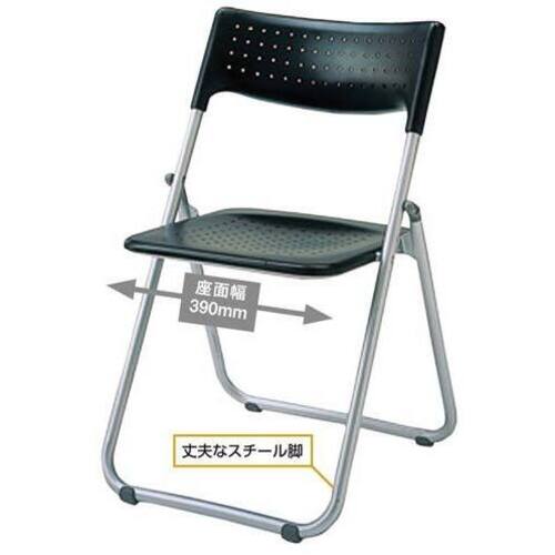 アイリスチトセ スーパーカルーナ スチール脚 座樹脂 5脚セット