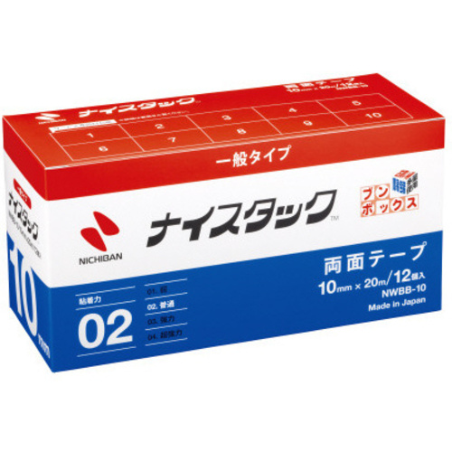 ニチバン ナイスタックブンボックス10mm×20m 36巻 NWBB－10 