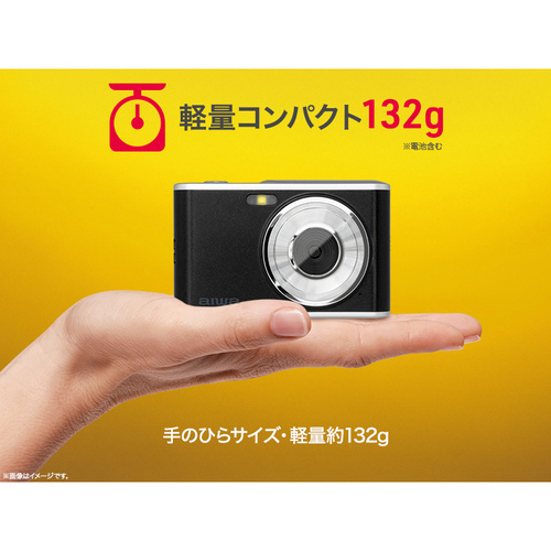 aiwa（アイワマーケティング） コンパクトデジタルカメラ aiwa cam DCB